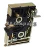 JP GROUP 1187500670 Door Lock